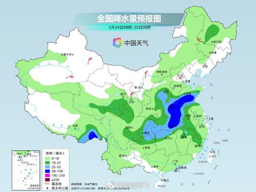 汉川天气(汉川天气预报15天最新消息) 汉川天气(汉川天气预报15天最新消息)