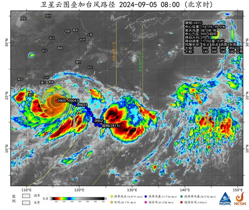 中国气象卫星云图(中国气象卫星云图怎么看) 中国气象卫星云图(中国气象卫星云图怎么看)
