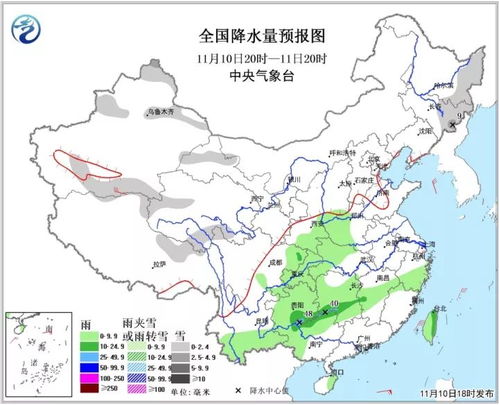 湖南天气预报未来三天(湖南天气预报未来一周天气预报) 湖南天气预报未来三天(湖南天气预报未来一周天气预报)
