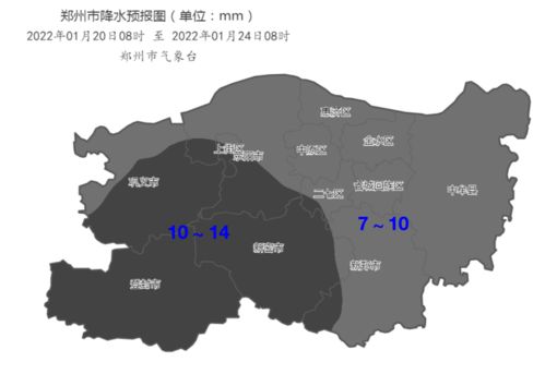 郑州天气（郑州天气预报7天天气24小时）