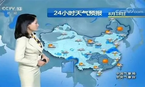 今天天气预报视频(天气预报央视回放) 今天天气预报视频(天气预报央视回放)