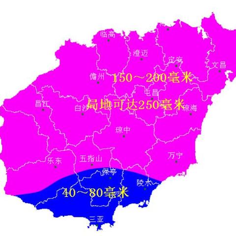 万宁天气（万宁天气预报）