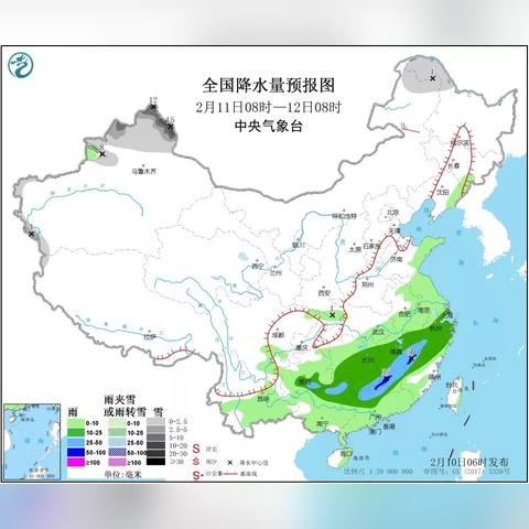 杭州天气预报15天查询最新消息（杭州十日天气预报）