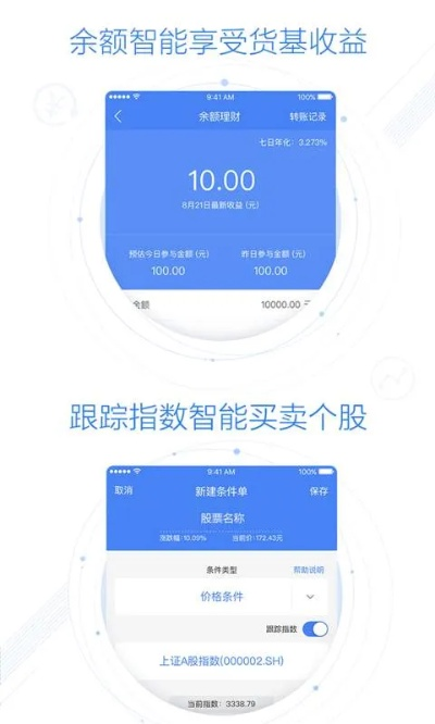 压大小单双平台赚钱软件绿色版V55.91.227.80安卓系统版本-推荐