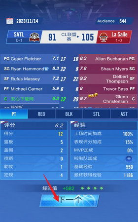 6686体育免费版V98.47.47.154安卓系统版本-好用