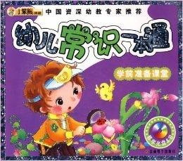 天线宝宝论坛免费版V24.7.241.206安卓版本-好用