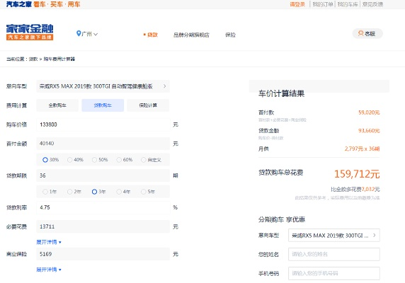 大赢家彩票网中心版V18.89.67.300ios版本-推荐