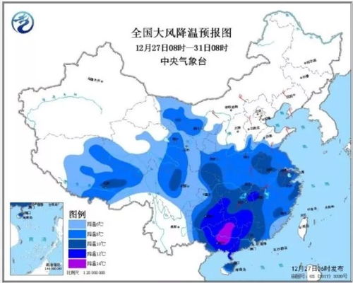 中国气象网（中国气象网官网）