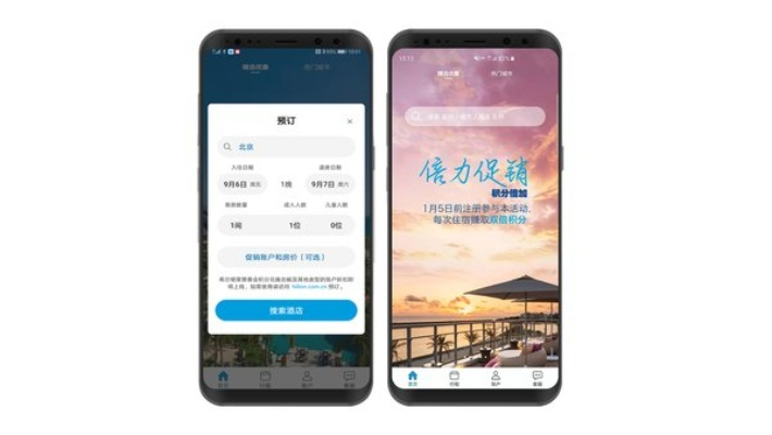 365彩票中心版V87.90.67.142安卓系统版本-好用