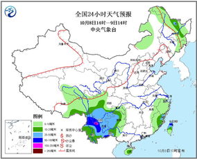 义乌24小时实时天气（义乌24小时实时天气预报）