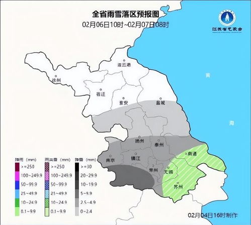 江苏苏州天气（江苏天气）