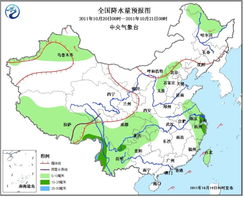 全国天气预报（全国天气预报15天）