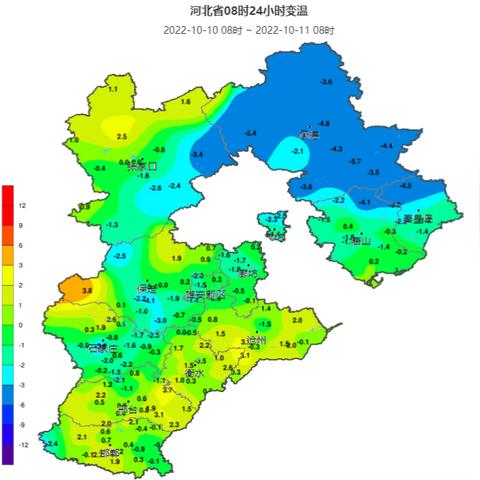 免费天气预报最新版下载（免费天气预报最新版下载安装）