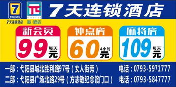邮政招c1驾驶员8000元(医药厂c1司机6名急招) 邮政招c1驾驶员8000元(医药厂c1司机6名急招)