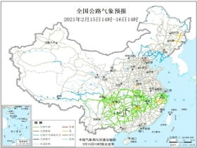 哈尔滨未来40天天气预报查询（8月份哈尔滨穿啥衣服）