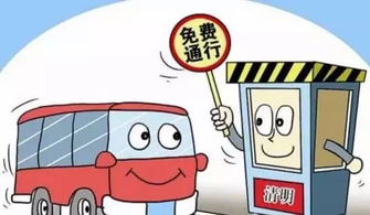 山东济宁明天天气（明曰济宁天气）