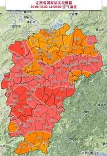 遂川天气预报15天（吉安遂川天气预报15天）