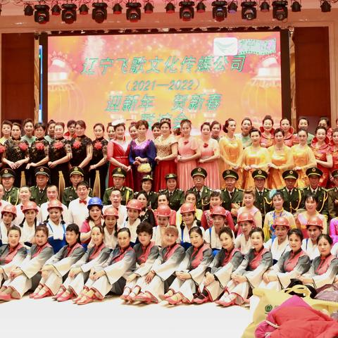 辽宁降雪最新消息（辽宁下雪2021）