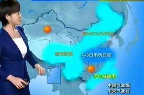 朝阳天气(朝阳天气预报30天准确 一个月) 朝阳天气(朝阳天气预报30天准确 一个月)
