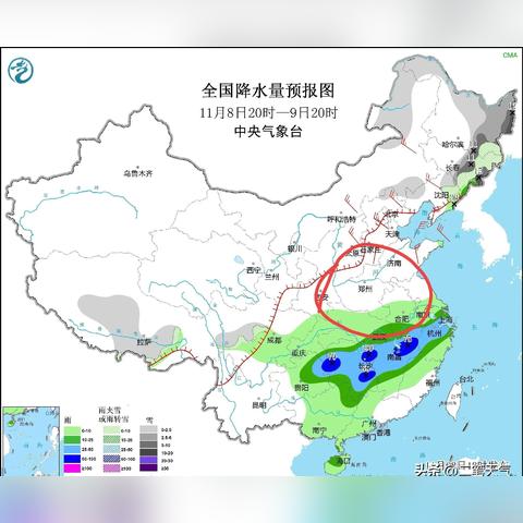 濮阳天气预报15天(河南省濮阳天气预报15天) 濮阳天气预报15天(河南省濮阳天气预报15天)