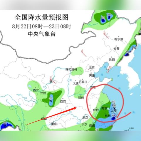 今明后三天天气（今明后三天天气预报）