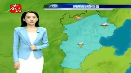 隆尧天气预报（隆尧天气预报30天查询最新消息）