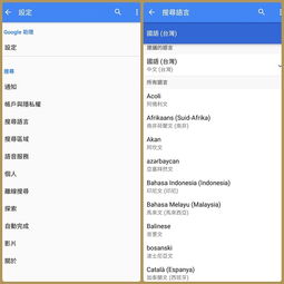 天气预报软件下载安装(天气预报apk下载) 天气预报软件下载安装(天气预报apk下载)