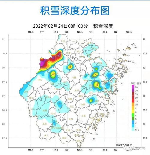 杭州天气预报7天查询（20号杭州天气预报查询）