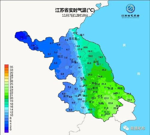 江苏天气最新消息（江苏天气预报一周天气预报）