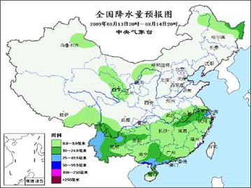 长春未来30天天气预报（长春未来15天天气）