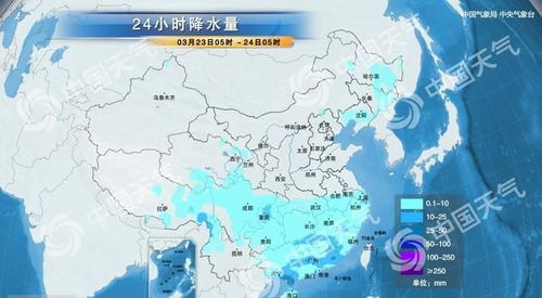 天气预报未来15天(天气预报未来15天24小时天气) 天气预报未来15天(天气预报未来15天24小时天气)