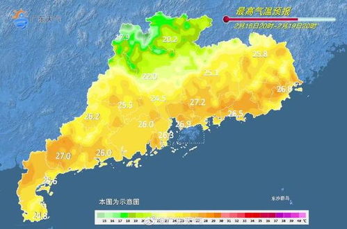 广东潮汕未来10天天气(广东潮汕未来10天天气穿什么衣服) 广东潮汕未来10天天气(广东潮汕未来10天天气穿什么衣服)