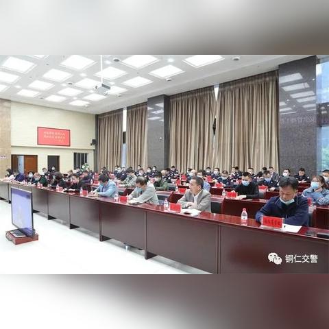 铜仁天气（铜仁天气预报一周 7天）