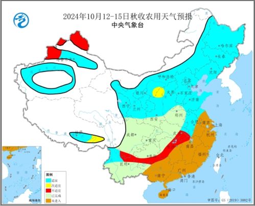 湖南省未来15天天气（湖南省未来15天天气预报）