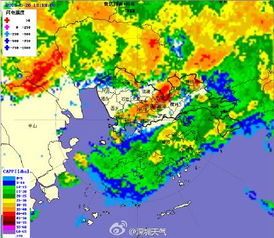 今日实时天气(龙岗今日实时天气) 今日实时天气(龙岗今日实时天气)