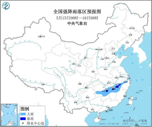 湖南未来15天天气预报（湖南未来15天天气预报查询）