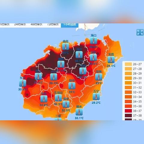 河南省天气预报15天查询百度（河南省天气预报?）