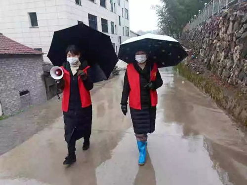 疫情(疫情动态) 疫情(疫情动态)