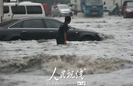 辽宁大暴雨就要来了（辽宁大暴雨红色预警）