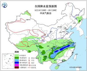 未来90天天气预报查询(上海未来90天天气预报查询) 未来90天天气预报查询(上海未来90天天气预报查询)