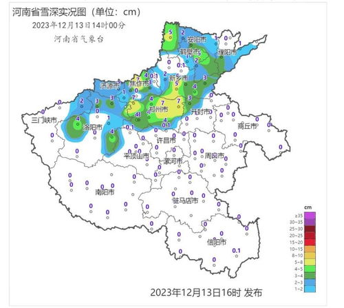 平顶山市天气预报(近期平顶山市天气预报) 平顶山市天气预报(近期平顶山市天气预报)