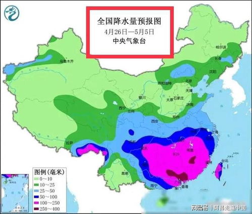 云南西双版纳天气(云南西双版纳天气预报15天查询结果丽江天气) 云南西双版纳天气(云南西双版纳天气预报15天查询结果丽江天气)