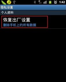 恢复我的天气预报(怎么恢复系统自带的天气预报) 恢复我的天气预报(怎么恢复系统自带的天气预报)