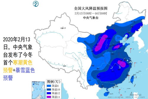 常州天气预报15天（常州天气预报15天准确天）
