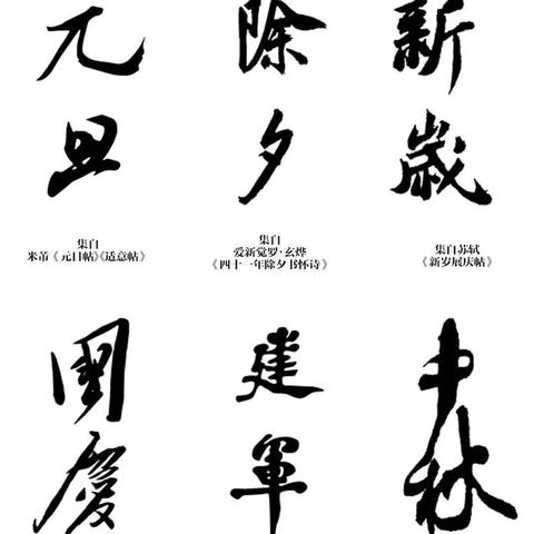 墨迹天气2024年最新版（墨迹天气2024年最新版100版本）
