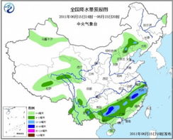 新野天气预报15天(新野天气预报15天) 新野天气预报15天(新野天气预报15天)