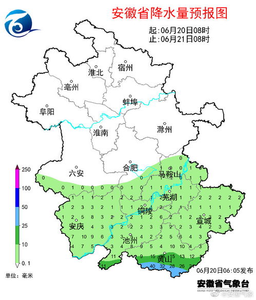 宣城40天天气预报(宣城40天天气预报中老年秋冬处套) 宣城40天天气预报(宣城40天天气预报中老年秋冬处套)