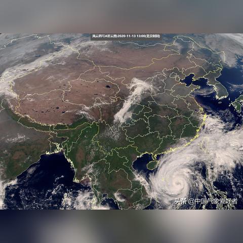 卫星定位天气预报下载安装（卫星天气预报app下载安装）
