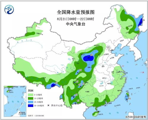 中央气象预报云图（中央气象预报云图72小时）