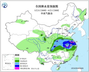 重庆未来30天天气预报准确（重庆未来40天的天气预报）